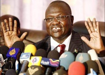 اجتياح قوات جنوبية ولايتي النيل الابيض وجنوب كردفان