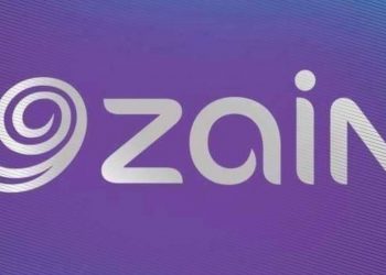 شركة زين للإتصالات تقر زيادات جديدة على رسوم بعض خدماتها ابتداءاً من الـ 15 من أغسطس الجاري. #العربية_السودان