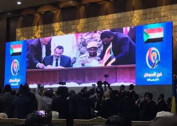 المملكة المتحدة : دعم السودان في سعيه للانتقال نحو الديمقراطية