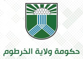 مرسوم ولائي بحظر إستخدام السلاح الناري بالمناسبات