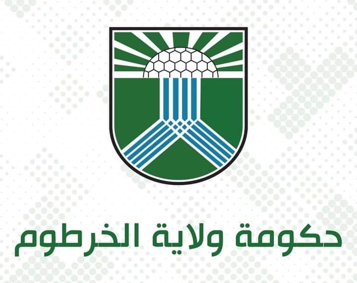 مرسوم ولائي بحظر إستخدام السلاح الناري بالمناسبات