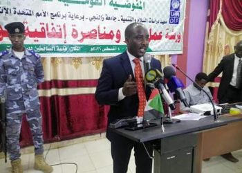 والي وسط دارفور يخاطب ورشة شرح إتفاقية سلام جوبا التي تقيمها مفوضية السلام بدعم من برنامج الأمم المتحدة الإنمائي