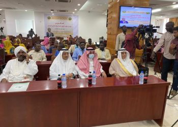 السفير السعودي يشارك في تدشين مبادرة سلام القلوب