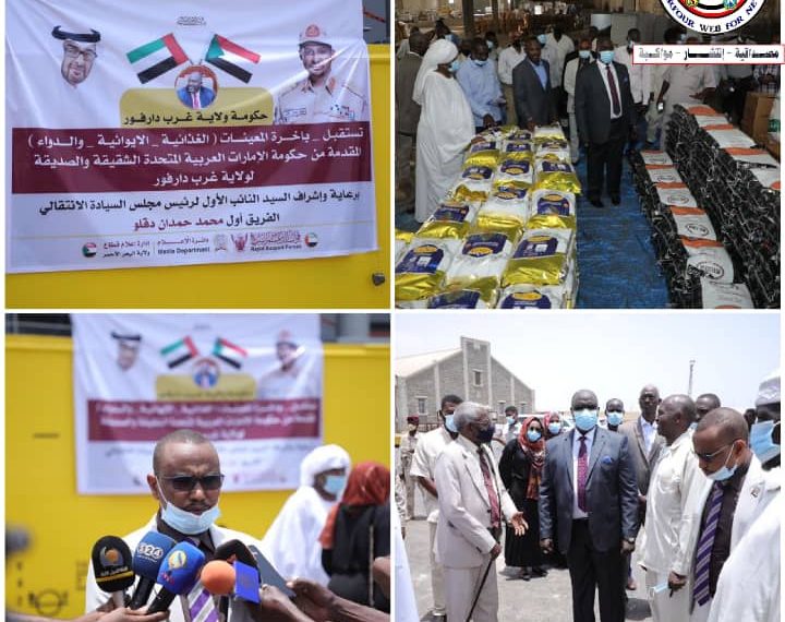 بطلب من دقلو وصول باخرة مساعدات إنسانية من دولة الامارات لغرب دارفور