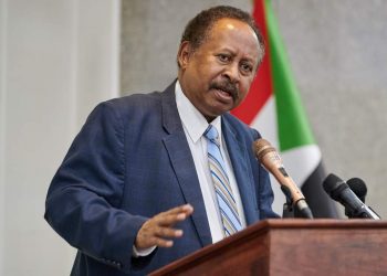 مؤتمر صحفي لرئيس مجلس الوزراء عبدالله حمدوك  الساعة 7 في من مساء اليوم.. لتنوير الشعب السوداني بالتطورات الخاصة بمبادرة رئيس الوزراء (الأزمة الوطنية وقضايا الانتقال- الطريق إلى الأمام) وللإعلان عن عضوية الآلية الوطنية لإنفاذ المبادرة.