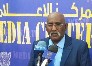 لجنة امن غرب كردفان تدين الاعتداء علي الدعم السريع