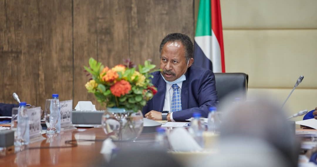 حمدوك يطلع على جاهزية وزارات قطاع التنمية الاقتصادية في تنفيذ مشروعات منحة مؤسسة التنمية الدولية