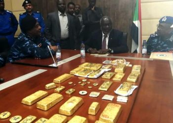 الجمارك تسلم المالية المضبوط من الذهب خلال الاشهر الماضية