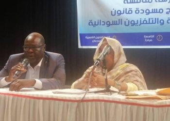 تاور يشرف ورشة مناقشة مسودة قانون الإذاعة والتلفزيون