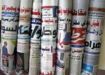 عناوين الصحف السودانية الصادرة اليوم الخميس ١٢ أغسطس ٢٠٢١م