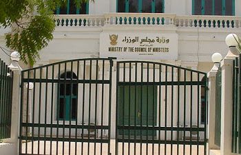 مجلس الوزراء يوجه بتسريع حصر الشركات الحكومية والعسكرية لادخالها فى وزارة المالية