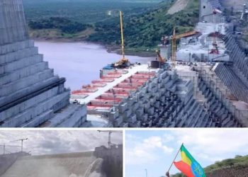 ?عااااااااااااااااااجل    القوات الإثيوبية تصد هجوم مسلح على سد النهضة