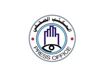 تقرير .. القاء القبض على فتيات اجنبيات دخلن الخرطوم سيرا على الأقدام