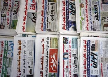 أبرز عناوين الصحف السودانية الصادرة اليوم “السبت” ١٨ سبتمبر ٢٠٢١م الصادرة على موقع الوطنtv