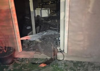 اعتراض وتدمير ثلاثة صواريخ بالستية وثلاث طائرات مسيّرة مفخخة أطلقتها المليشيا الحوثية المدعومة من إيران باتجاه المملكة وإصابة طفلين وتضرر عدد من المنازل السكني