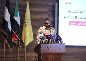 نص كلمة النائب الأول لرئيس مجلس السيادة خلال زيارة رئيس الوزراء عبد الله حمدوك