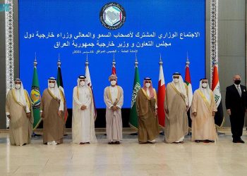 المجلس الوزاري لمجلس التعاون لدول الخليج العربية يؤكد موقفه من الأمن المائي لجمهورية السودان