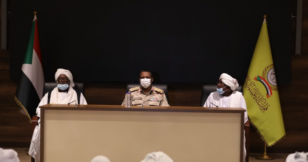 الادارات الاهلية بالنيل الابيض :حميدتي قائدنا