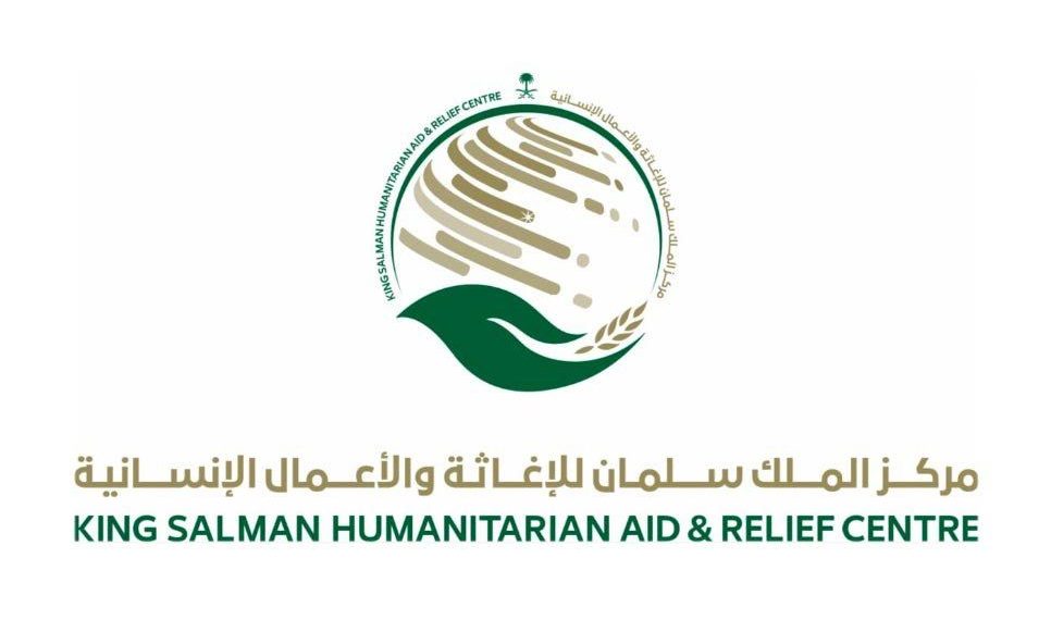 مركز الملك سلمان يساهم في إعادة تأهيل عدد من المنازل المتضررة بولاية البحر الاحمر