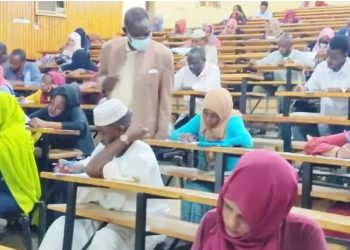 مقترح لدمج الجامعات الحكومية في تسع جامعات فقط 4 في الخرطوم و 5 في الولايات