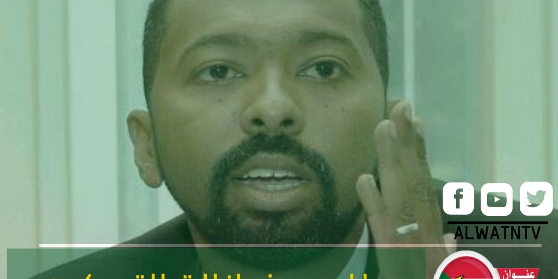 تصريح لخالد سلك يحذر فيه إزالة التمكين تابع التفاصيل