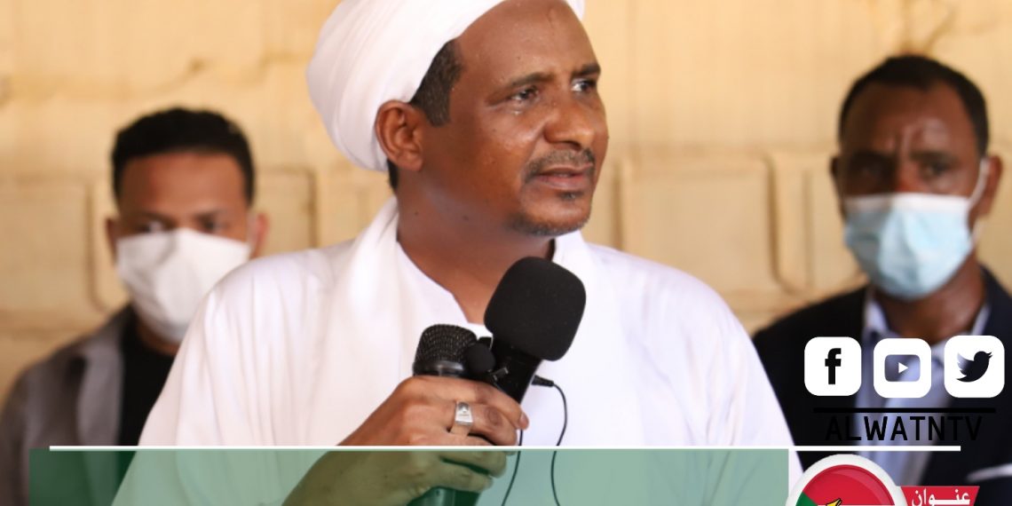 دقلو : لن نسكت بعد الآن عن قول الحق