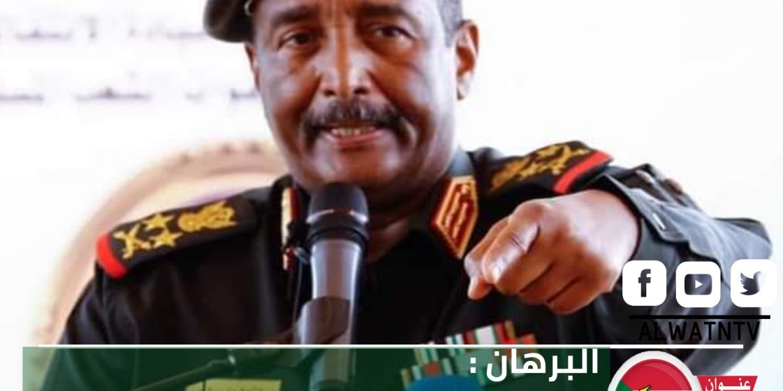 البرهان : يخاطب ضباط القوات المسلحة من رتبة العميد فما فوق