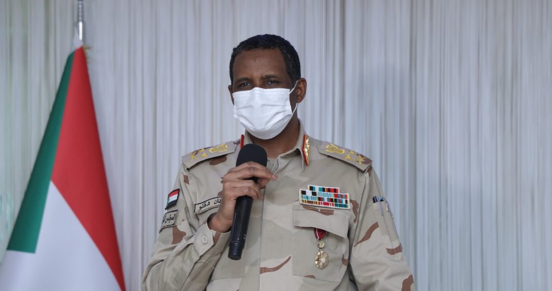 حميدتي :لن نسلم الشرطة وجهاز المخابرات إلا لحكومة منتخبة