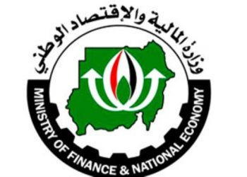 ٣.٣٢٦ مليار جنيه إيرادات عامة لموازنة ٢٠٢٢م