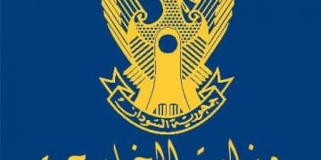 الخارجية تقود مساع لإطلاق سراح سودانيين موقوفين بأثيوبيا