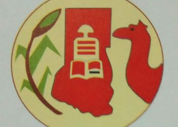 حريق يقضي علي مزرعة تتبع للجهاز القومي لتشغيل الخريجين في شمال دارفور