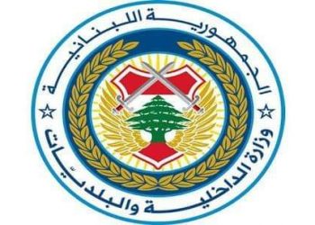 الأمن اللبناني يحبط تهريب كمية مخدرات ضخمة إلى السودان