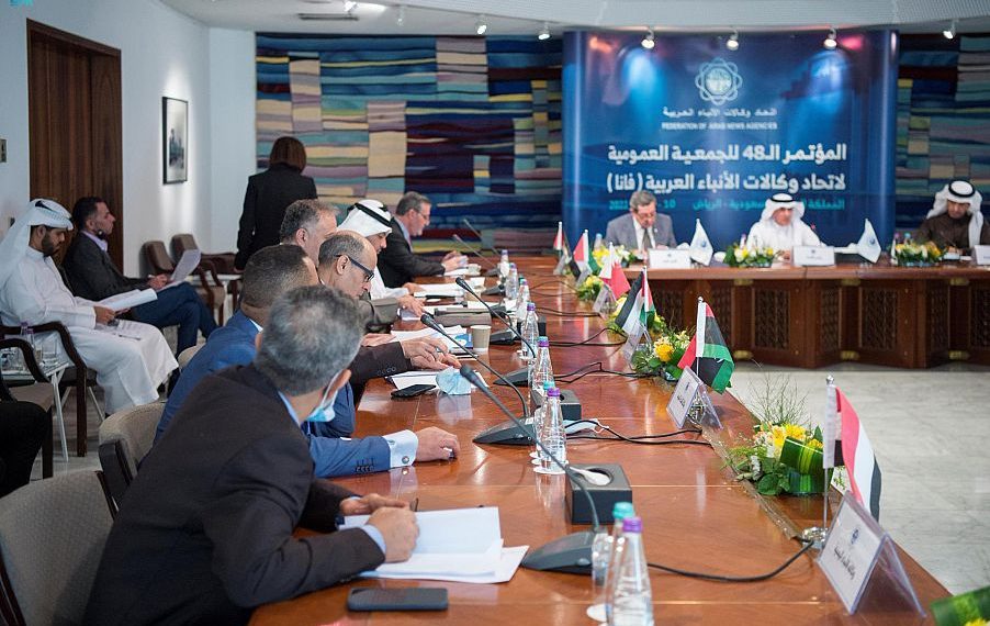 اختتام اعمال المؤتمر الـ 48 لاتحاد وكالات الأنباء العربية