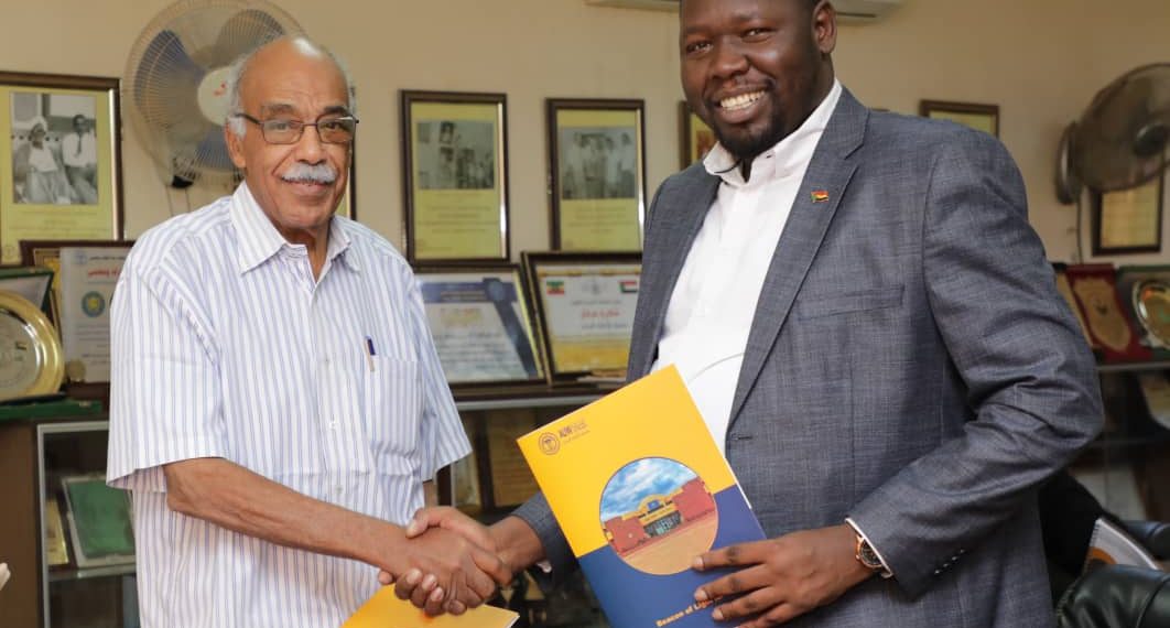 مذكرة تفاهم بين الموارد المعدنية وجامعة الأحفاد