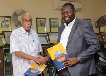 مذكرة تفاهم بين الموارد المعدنية وجامعة الأحفاد