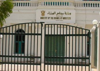 البرهان يكلف وكلاء الوزارات بالقيام   بمهام الوزراء