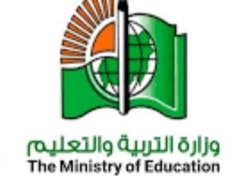 اغلاق مدارس الجزيرة لاجل غير مسمى