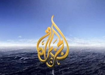 منع قناة الجزيرة من تغطية إغلاق طريق الشمال