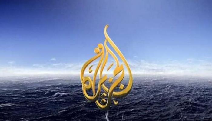 منع قناة الجزيرة من تغطية إغلاق طريق الشمال