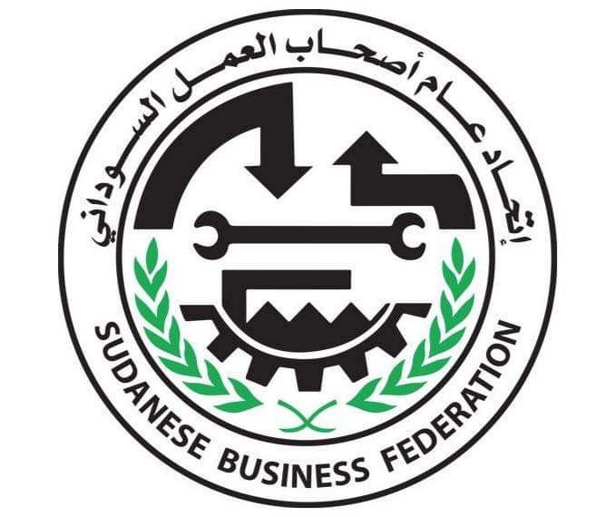 مذكرة تفاهم بين أصحاب العمل السوداني واتحاد غرف التجارة الليبي