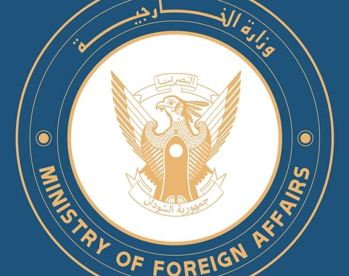الخارجية: سلوك مشين ومخالفة للاعراف الدبلوماسية لبعض البعثات بالخرطوم