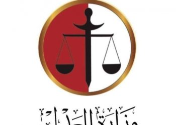 القبض علي مدان ببيع رتب عسكرية للدعم السريع