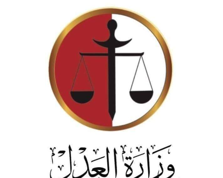 القبض علي مدان ببيع رتب عسكرية للدعم السريع