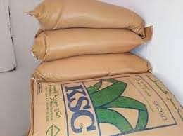 المعاشات تشرع في تسجيل سلفية سكر رمضان