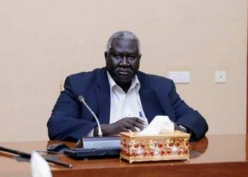 عقار يلتقي سفيرة فرنسا