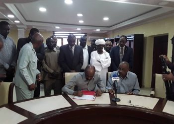 الثروة الحيوانية توقع اتفاقية لإنشاء محجر بيطري بالقضارف