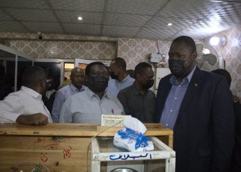 الشركة السودانية للموارد المعدنية تفتتح مكتباً لها بعمارة الذهب.