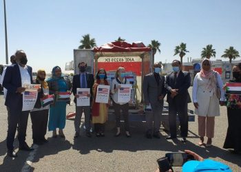 أكثر من (744) ألف جرعة من لقاح “فايزر” من المعونة الأمريكية للسودان