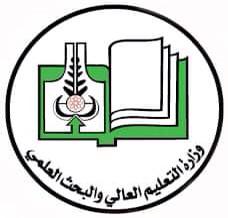 فتح باب التقديم للقبول لشواغر البكالريوس بمؤسسات التعليم العالي غير الحكومي