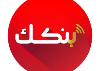 عطل في خدمة بنكك
